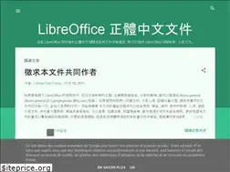 Sites similar to libreo-zht.blogspot.com
