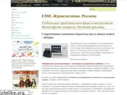 Sites similar to librero.ru