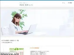 Sites similar to libres-cahiers.com