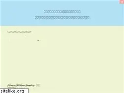 Sites similar to libro-libra.tokyo