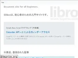 Sites similar to libro99.appspot.com