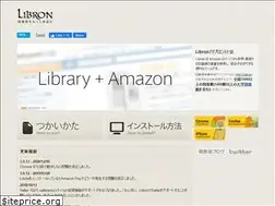 Sites similar to libron.net