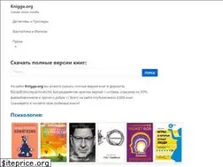 Sites similar to librook.net