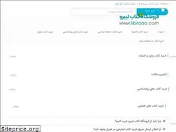 Sites similar to librooo.com