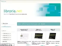 Sites similar to libroria.net