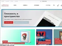 Sites similar to libroroom.ru