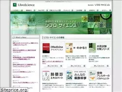 Sites similar to libroscience.com