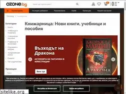 Sites similar to librousse.bg
