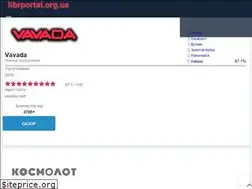 Sites similar to librportal.org.ua