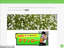 Sites similar to librusec.online