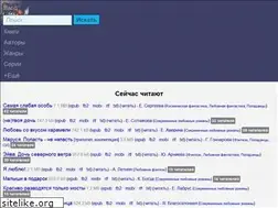 Sites similar to librusec.pro