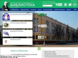 Sites similar to libryansk.ru