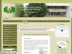 Sites similar to librz.org