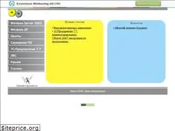 Sites similar to libsa.narod.ru