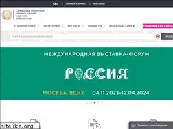 Sites similar to libsmr.ru