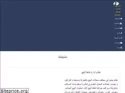 Sites similar to libsoft-ye.com