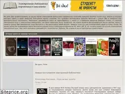 Sites similar to libsov.ru