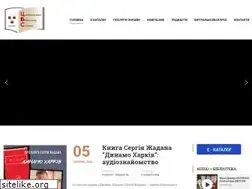 Sites similar to libsumy.com