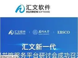 Sites similar to libsys.com.cn