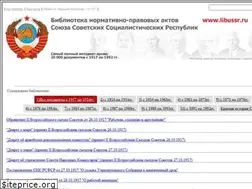 Sites similar to libussr.ru