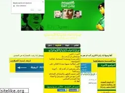 Sites similar to libya9.mam9.com