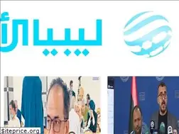 Sites similar to libyaalahrar.tv