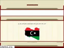 Sites similar to libyalovers.yoo7.com