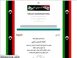 Sites similar to libyanconstitutionalunion.org