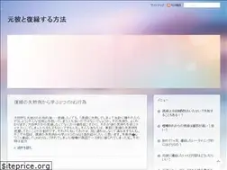 Sites similar to libyanfsl.com