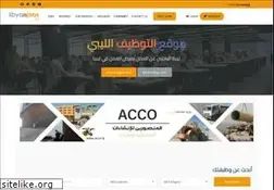 Sites similar to libyanjobs.ly