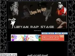 Sites similar to libyanrapstage.yoo7.com