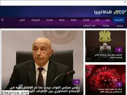 Sites similar to libyaschannel.com