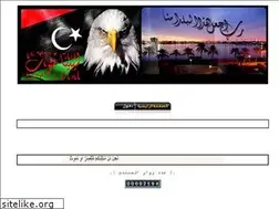 Sites similar to libyatop.yoo7.com
