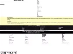 Sites similar to lic.com.ua