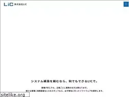 Sites similar to lic.ne.jp