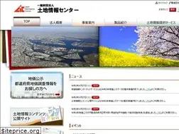 Sites similar to lic.or.jp