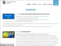 Sites similar to lic145.kiev.ua
