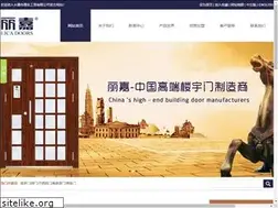 Sites similar to licadoors.com