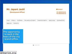 Sites similar to licagencypune.in