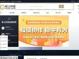 Sites similar to licai.com