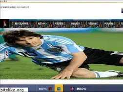 Sites similar to licai618.com