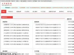 Sites similar to licaiwy.com