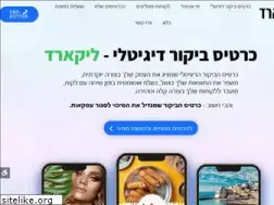 Sites similar to licard.co.il