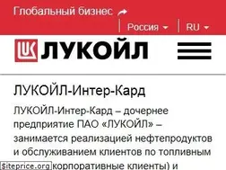 Sites similar to licard.ru
