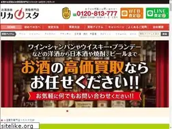 Sites similar to licasta.com