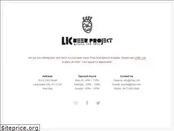 Sites similar to licbeerproject.com