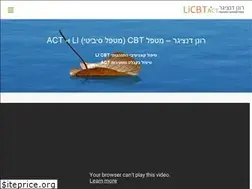 Sites similar to licbt.co.il