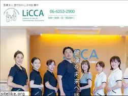 Sites similar to licca-implant-center.com