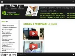 Sites similar to licceramic.com.ua