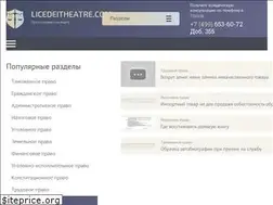 Sites similar to licedeitheatre.com